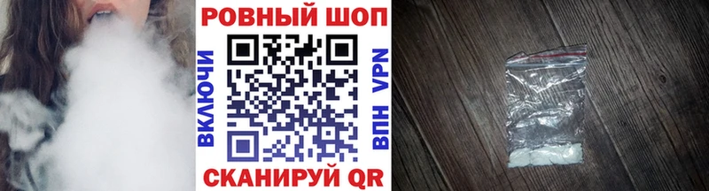 Купить АМФ  Меф мяу мяу  СК  Бошки Шишки  COCAIN  Обоянь