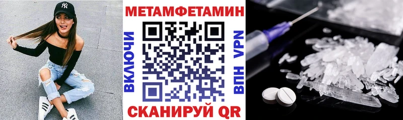Купить  Обоянь  АМФ Premium 