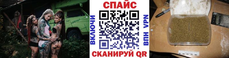 Бутират бутандиол  Купить закладки  Обоянь 
