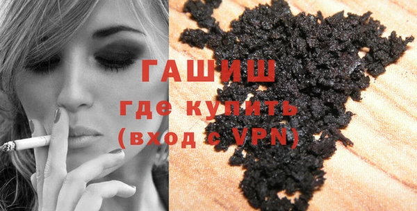 меф VHQ Богородск