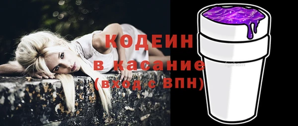 меф VHQ Богородск