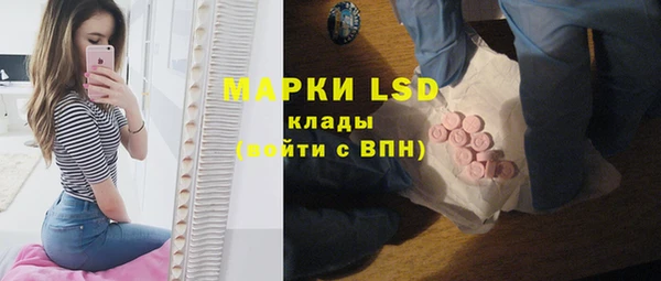 герыч Богданович