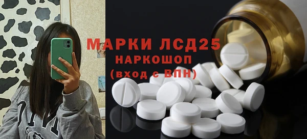меф VHQ Богородск