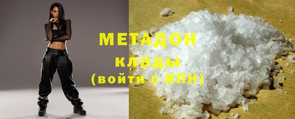 герыч Богданович