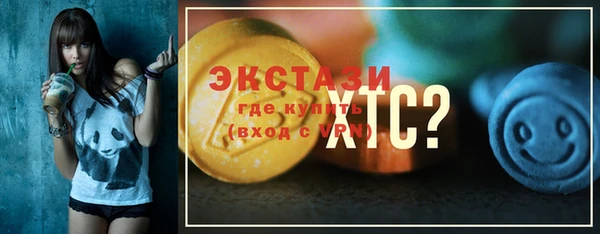 герыч Богданович