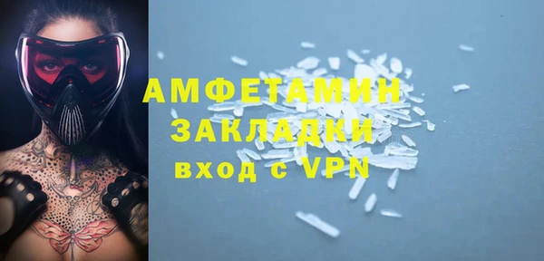 герыч Богданович