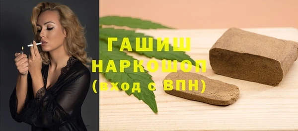 герыч Богданович