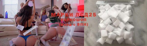 герыч Богданович