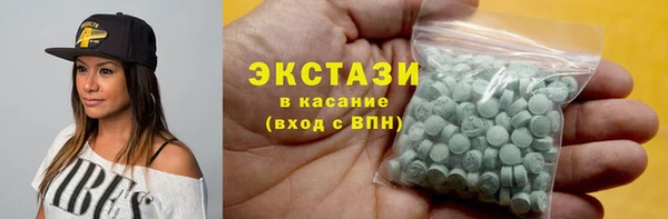 герыч Богданович