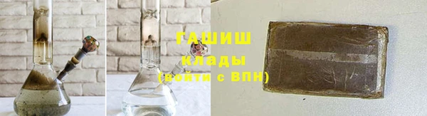 меф VHQ Богородск