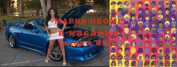 герыч Богданович