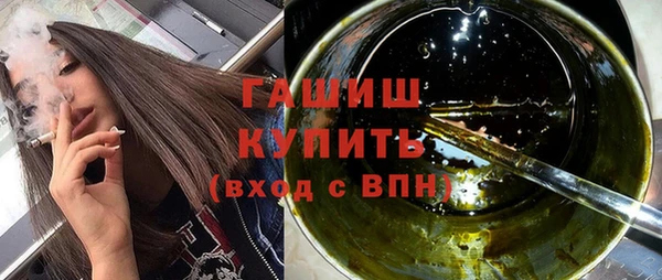 меф VHQ Богородск