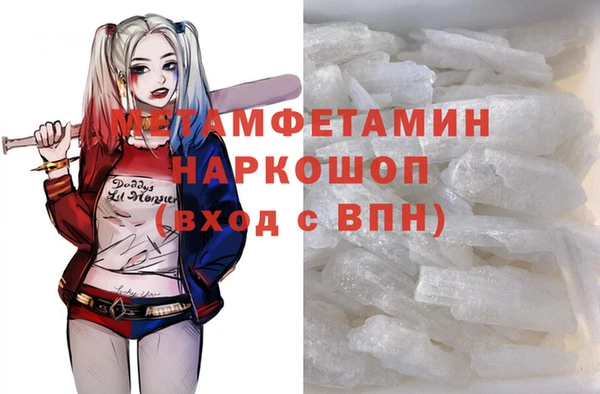 герыч Богданович