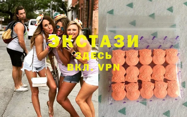 меф VHQ Богородск