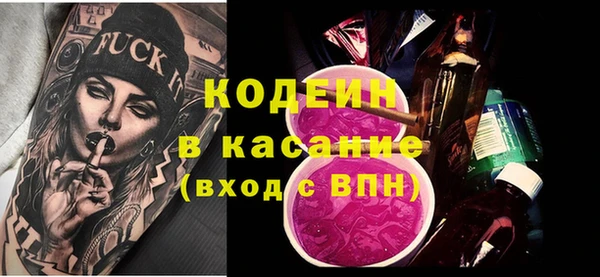 герыч Богданович
