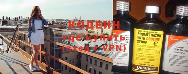 герыч Богданович