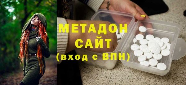герыч Богданович