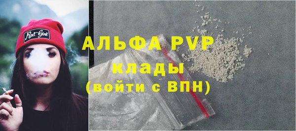герыч Богданович