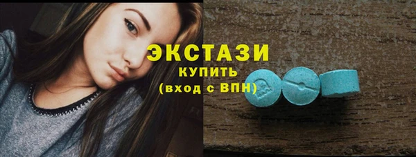 меф VHQ Богородск